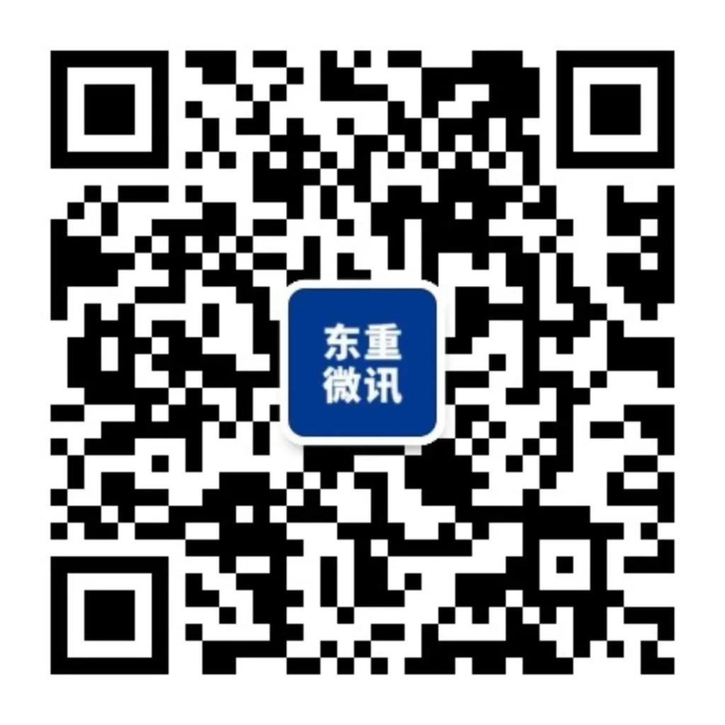 mg冰球突破(中国区)官方网站