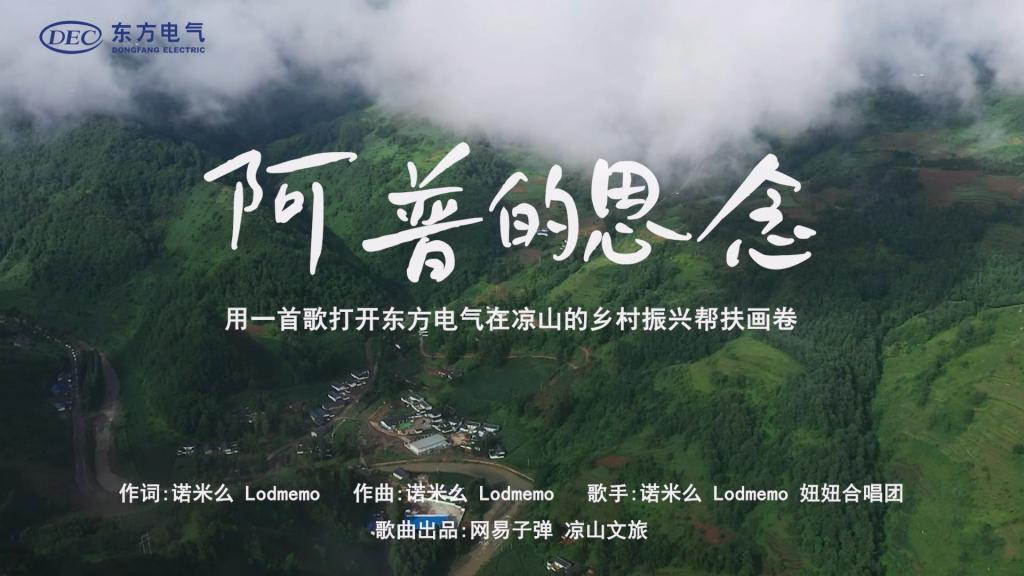 mg冰球突破(中国区)官方网站