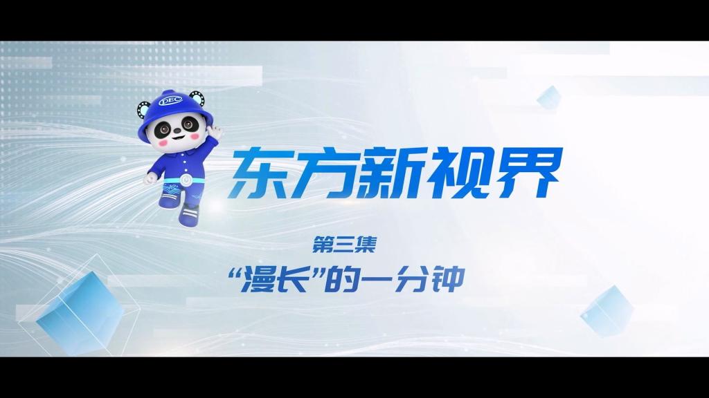 mg冰球突破(中国区)官方网站