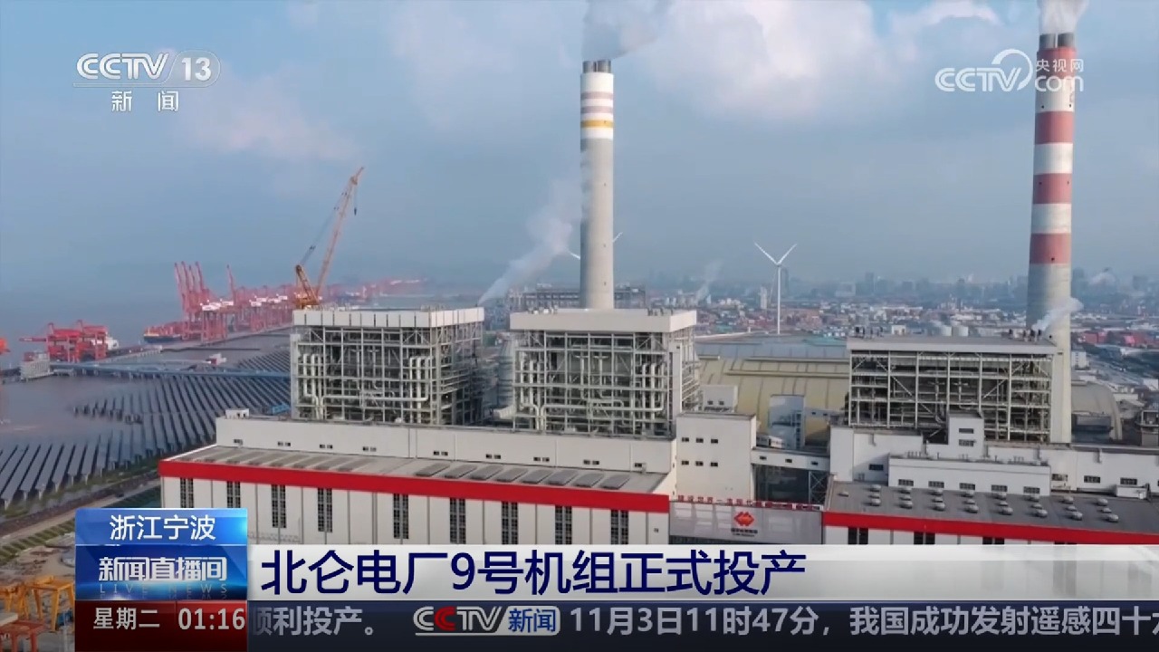 mg冰球突破(中国区)官方网站