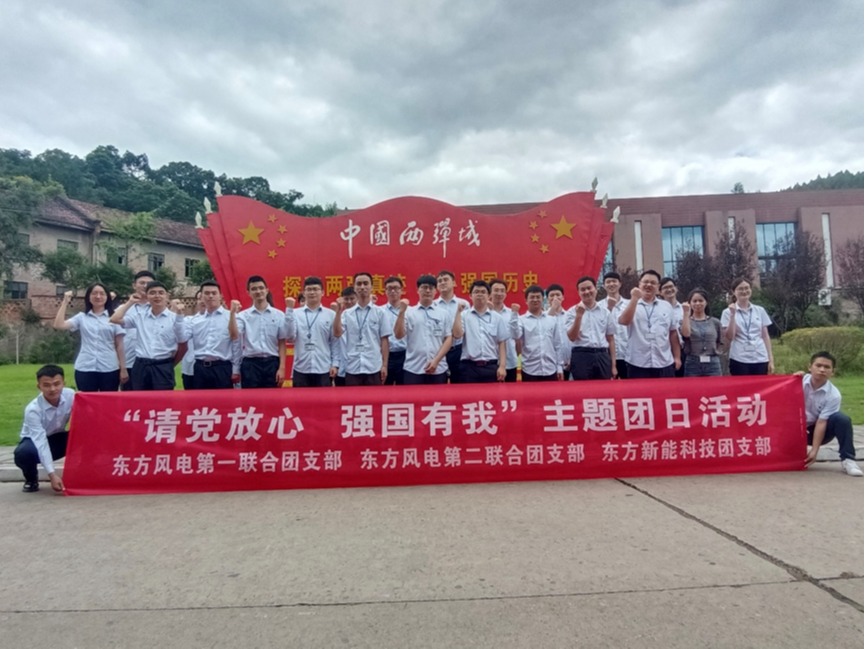 mg冰球突破(中国区)官方网站
