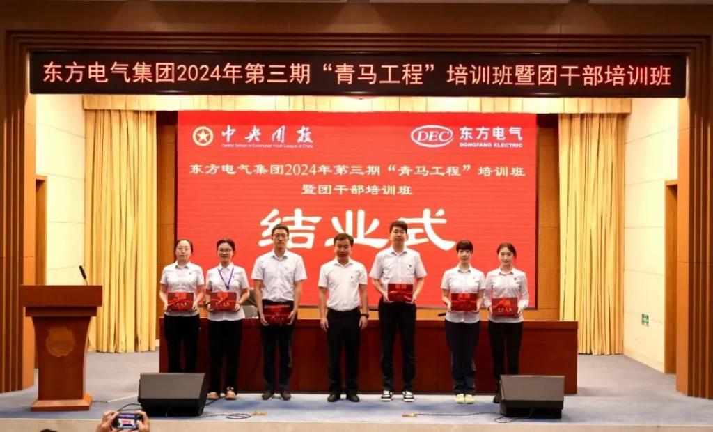 mg冰球突破(中国区)官方网站