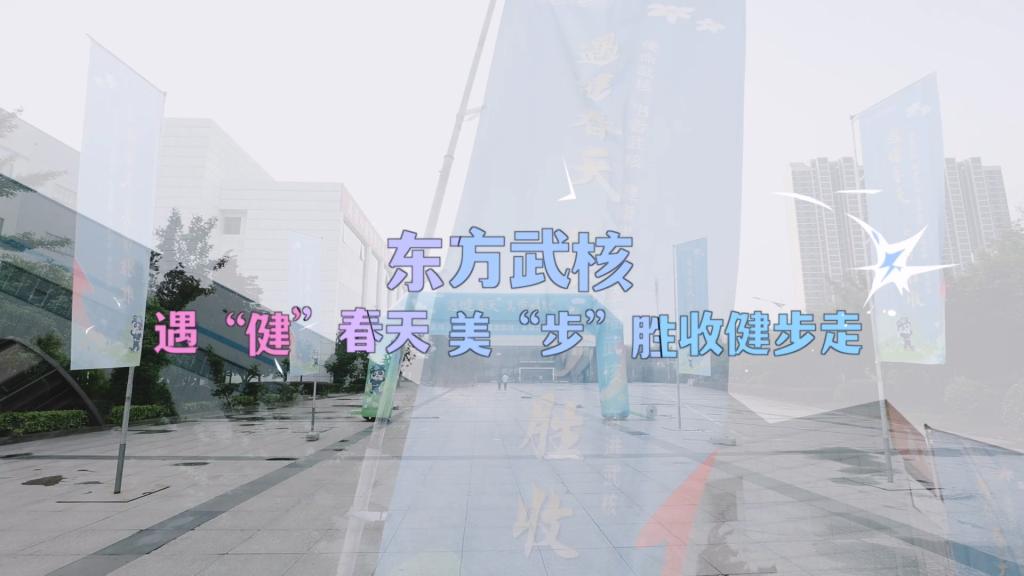 mg冰球突破(中国区)官方网站