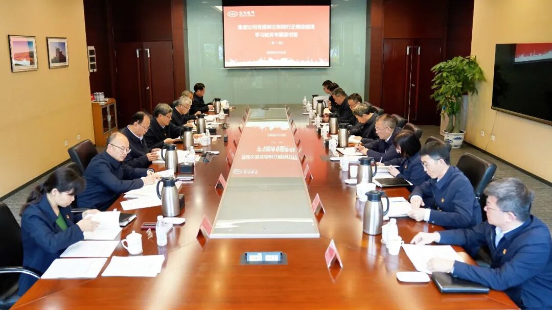 mg冰球突破(中国区)官方网站