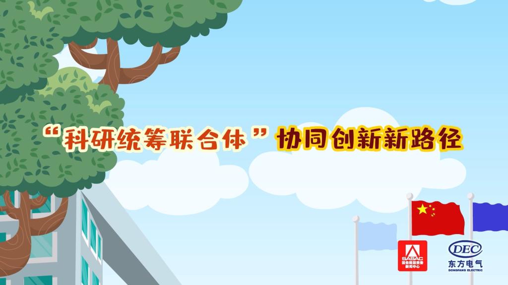 mg冰球突破(中国区)官方网站