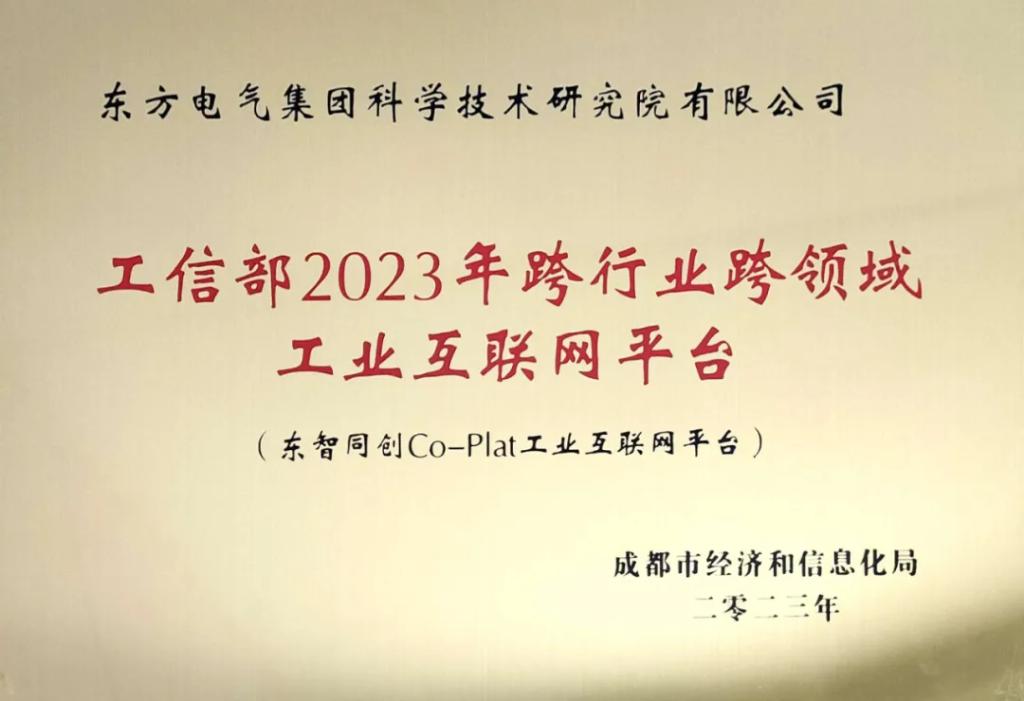 D797CECA90BCE190C2173F42DF7_B83EFBC5_C0E8 D797CECA90BCE190C2173F42DF7_B83EFBC5_C0E8