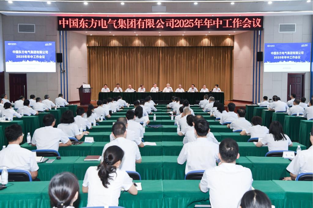 mg冰球突破(中国区)官方网站