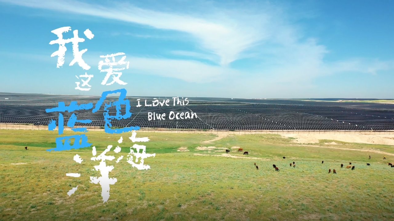 mg冰球突破(中国区)官方网站