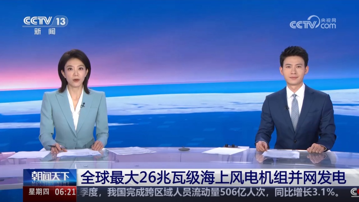 mg冰球突破(中国区)官方网站