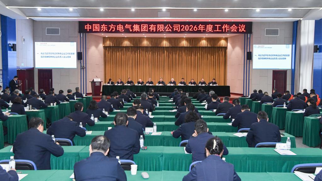 mg冰球突破(中国区)官方网站