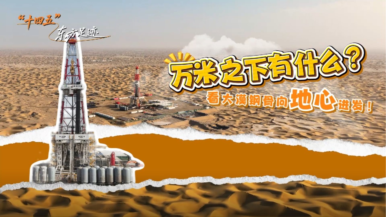 mg冰球突破(中国区)官方网站