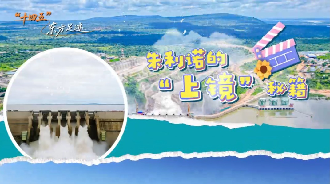 mg冰球突破(中国区)官方网站