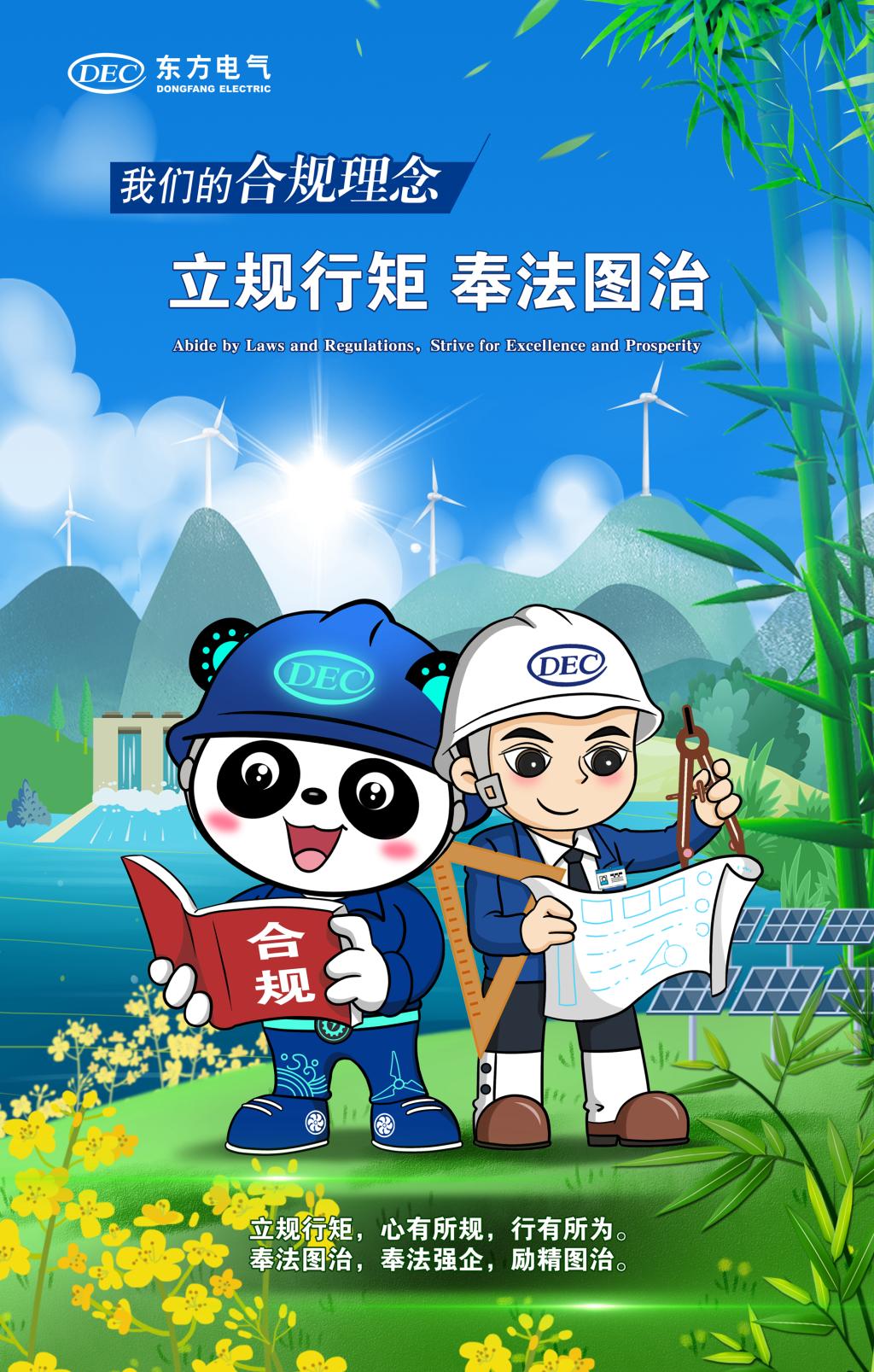 mg冰球突破(中国区)官方网站