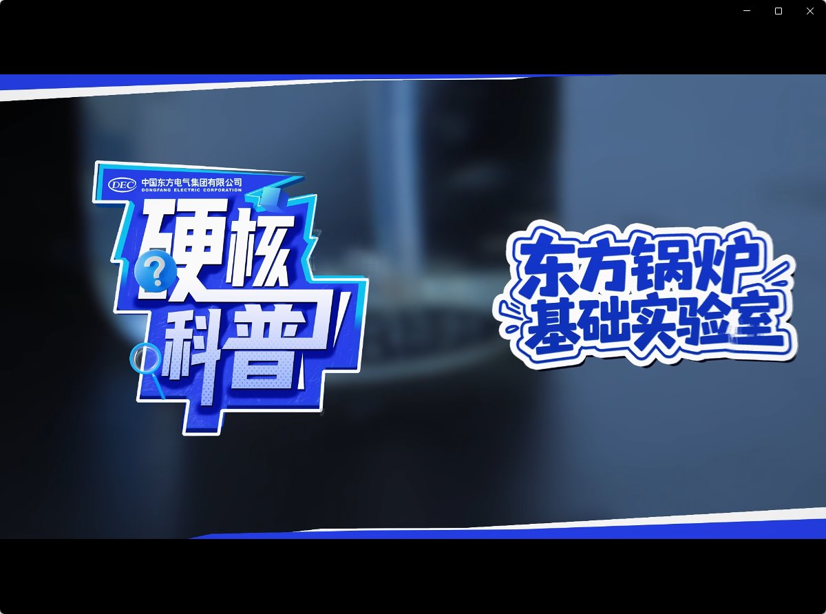 mg冰球突破(中国区)官方网站