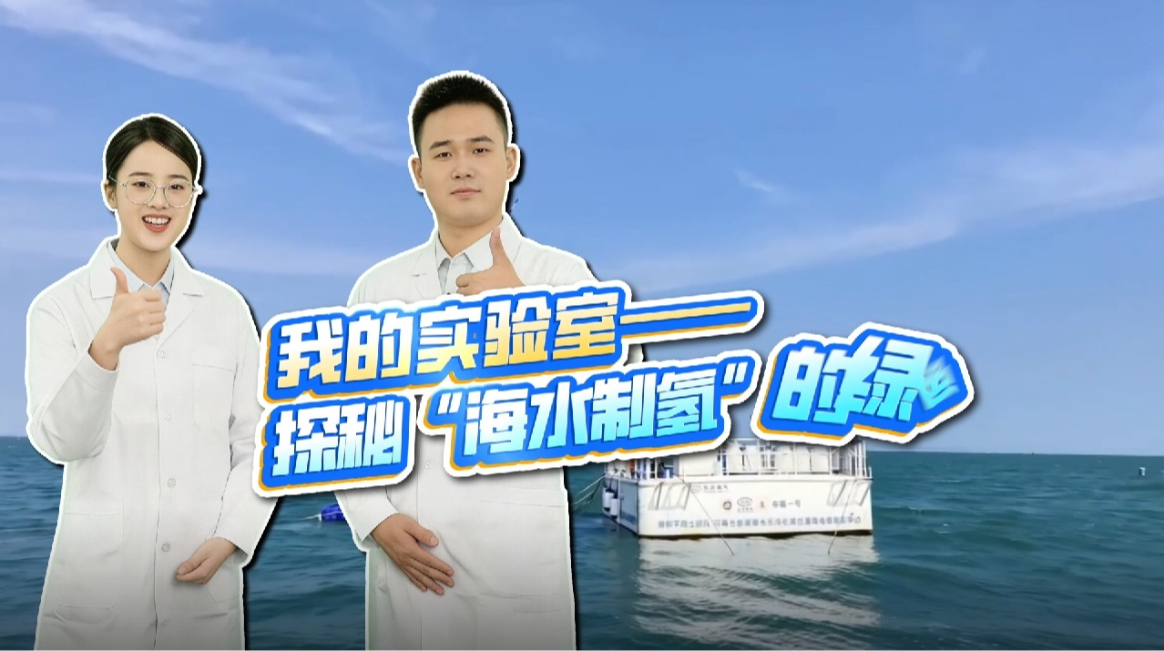 mg冰球突破(中国区)官方网站
