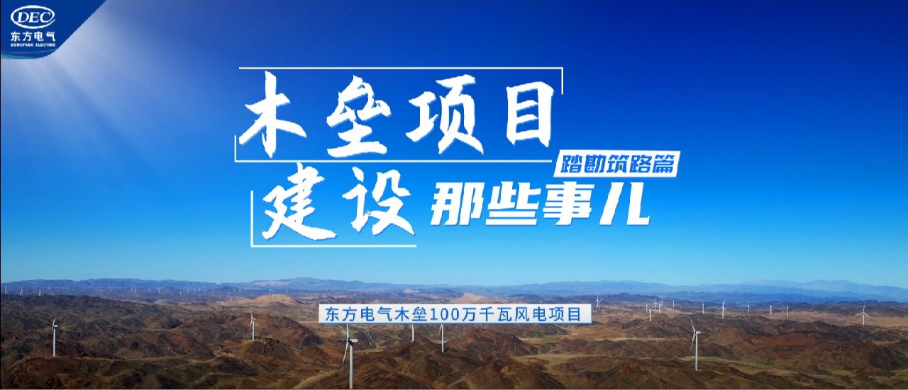 mg冰球突破(中国区)官方网站