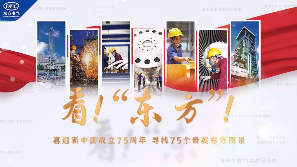 mg冰球突破(中国区)官方网站