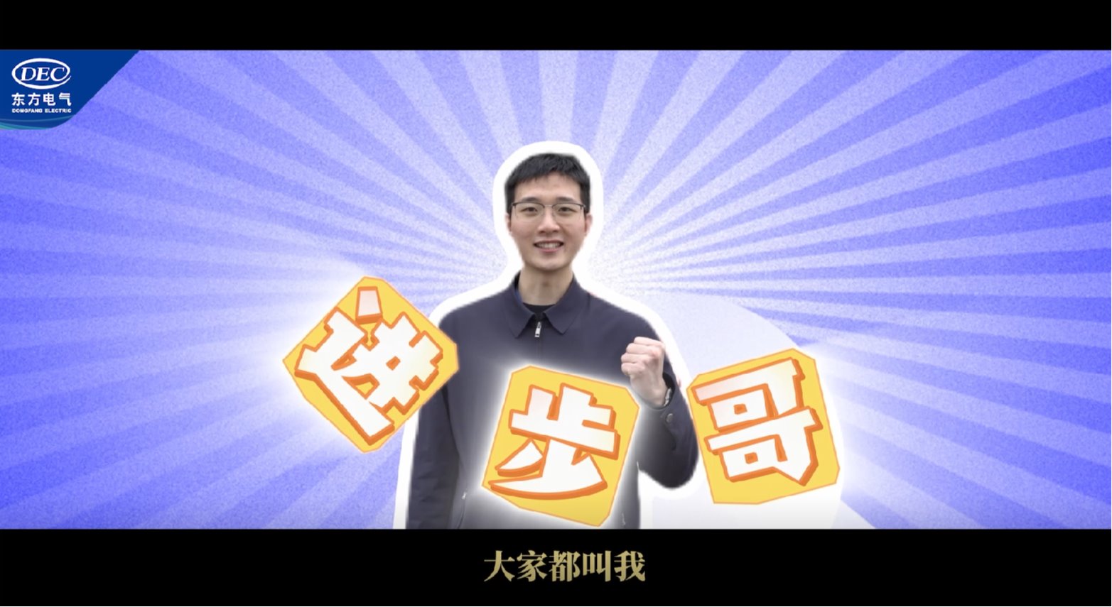 mg冰球突破(中国区)官方网站