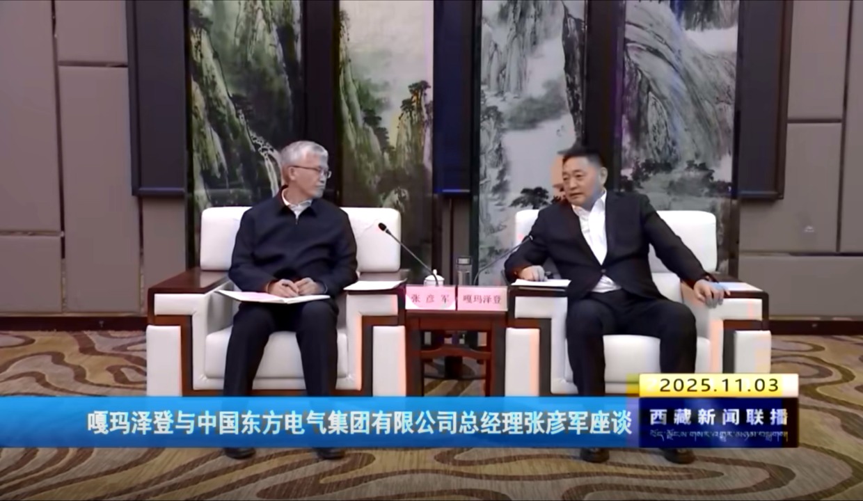 mg冰球突破(中国区)官方网站
