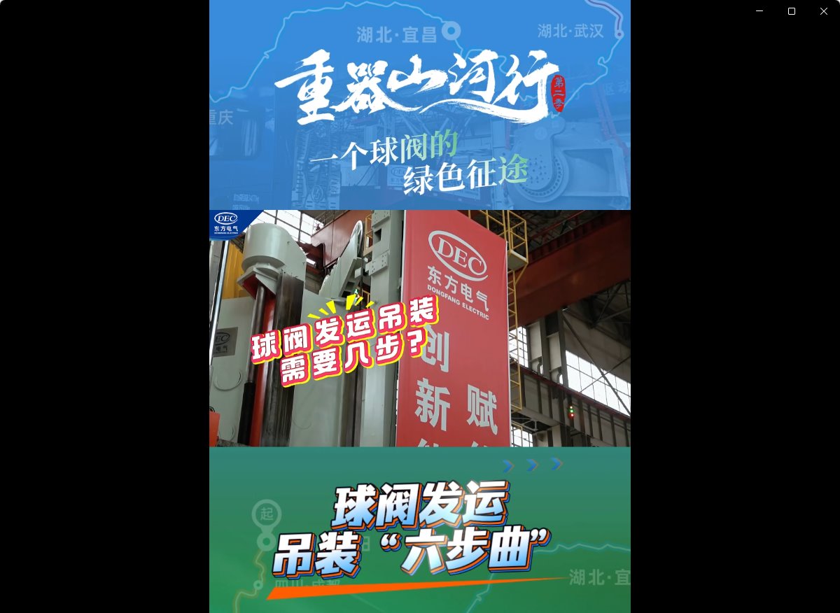 mg冰球突破(中国区)官方网站