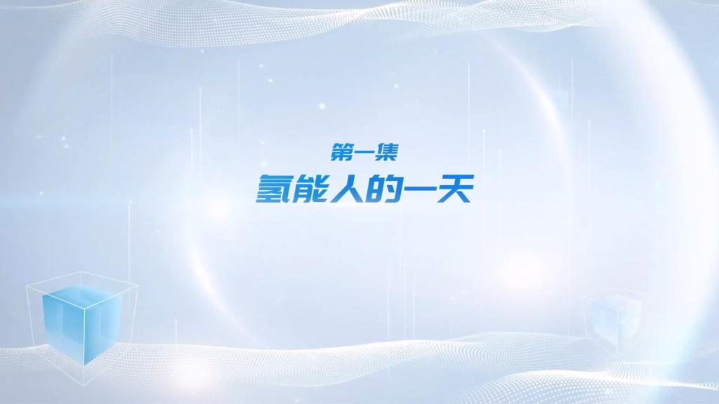mg冰球突破(中国区)官方网站