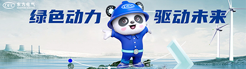 mg冰球突破(中国区)官方网站
