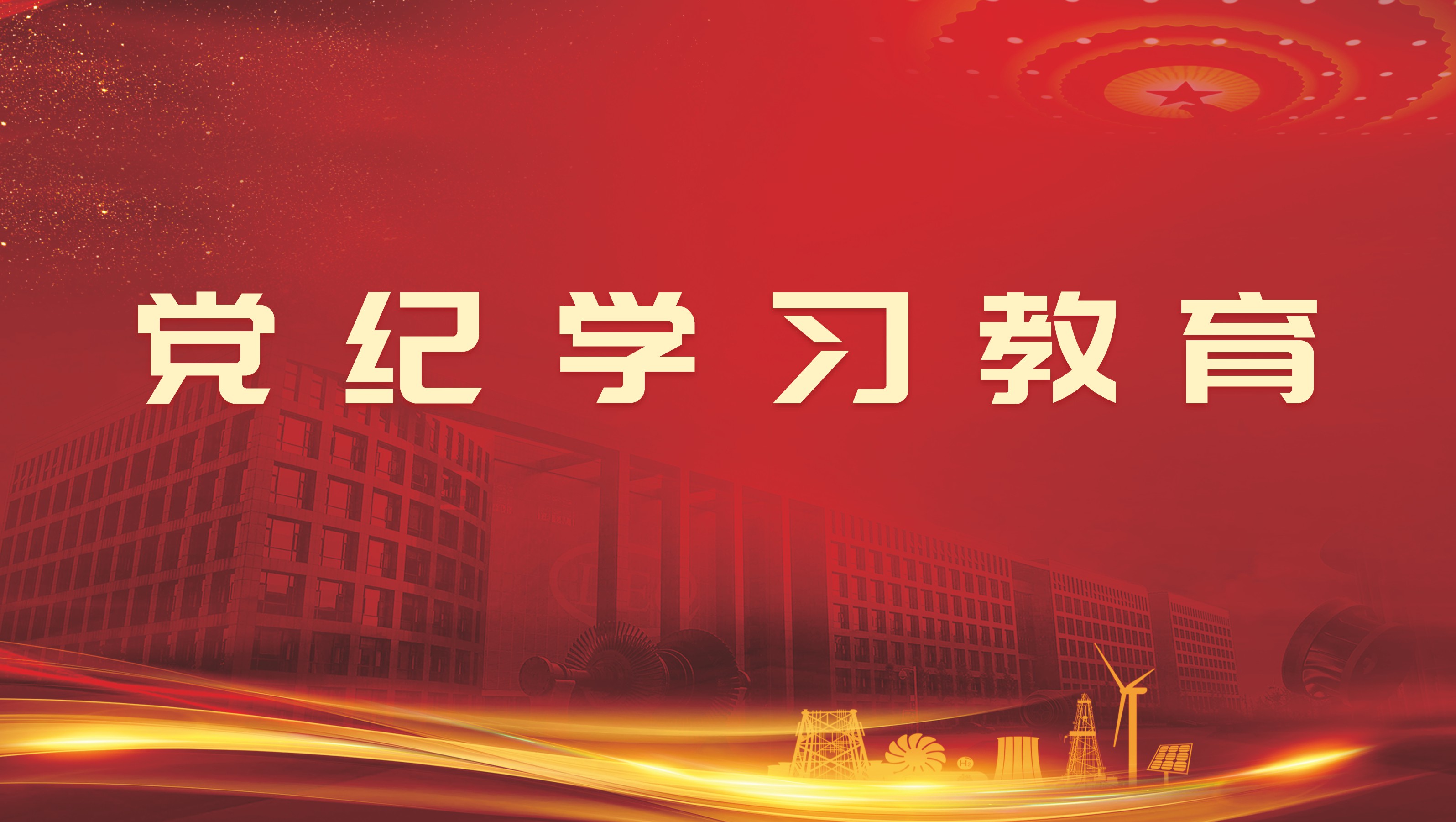 mg冰球突破(中国区)官方网站