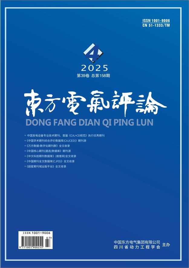 mg冰球突破(中国区)官方网站