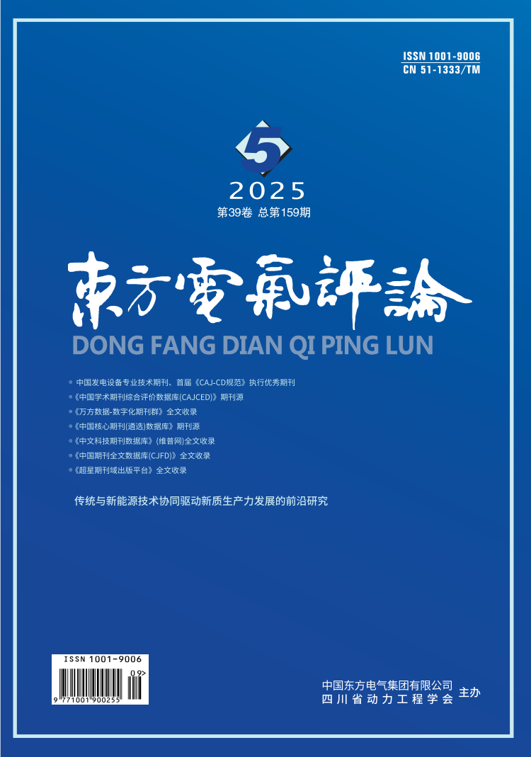 mg冰球突破(中国区)官方网站